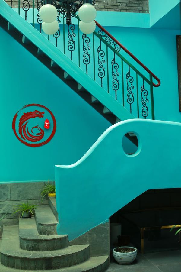 בייג'ינג Palace Hotel Forbidden City מראה חיצוני תמונה