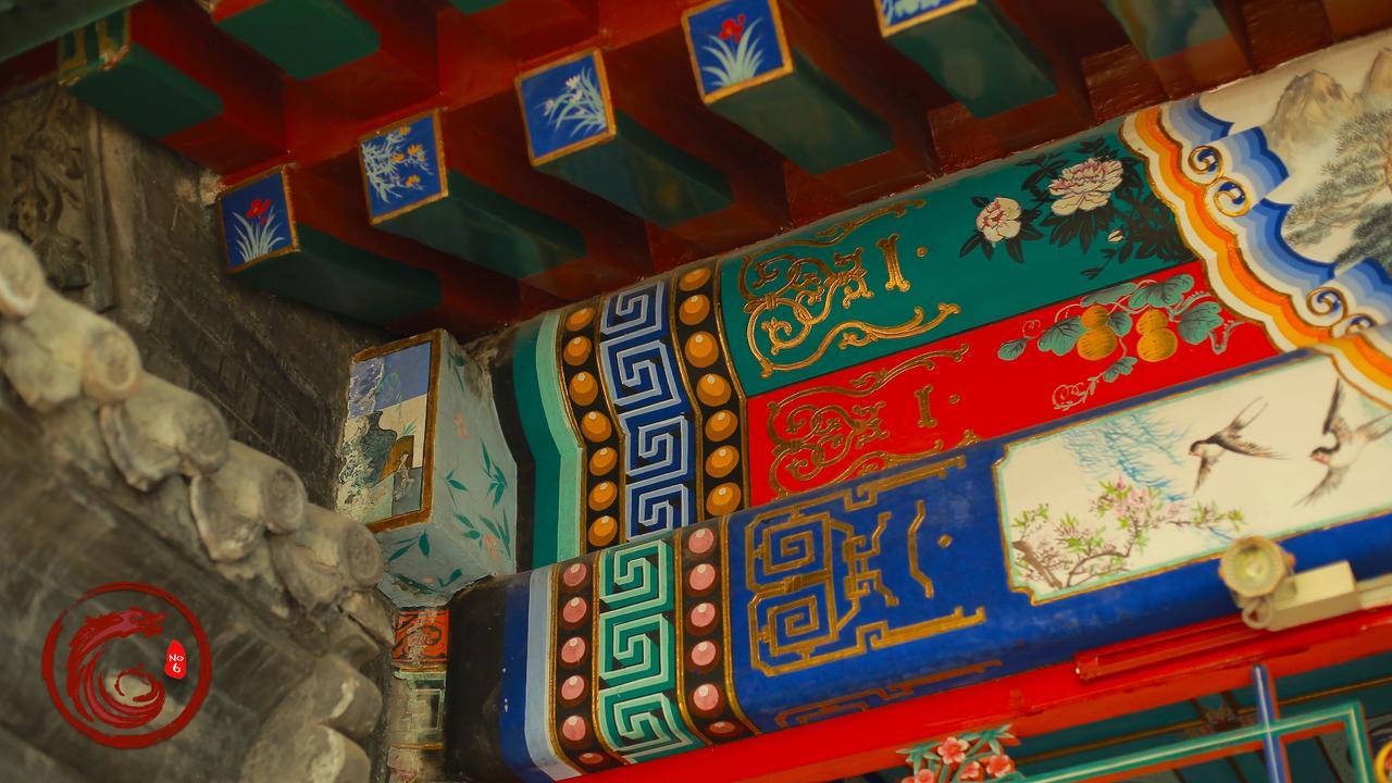 בייג'ינג Palace Hotel Forbidden City מראה חיצוני תמונה