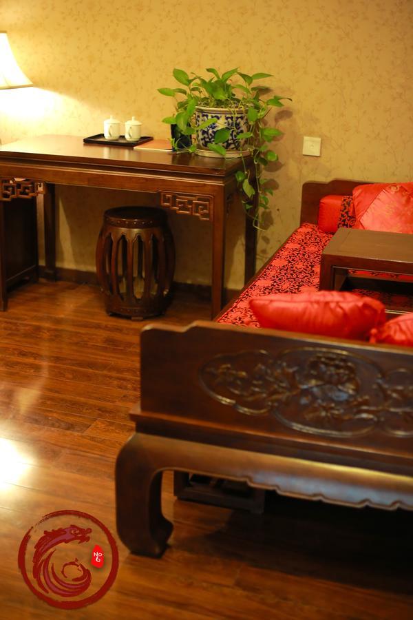 בייג'ינג Palace Hotel Forbidden City מראה חיצוני תמונה