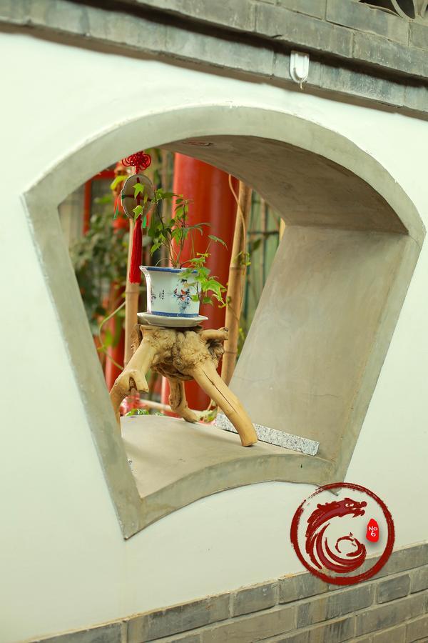 בייג'ינג Palace Hotel Forbidden City מראה חיצוני תמונה