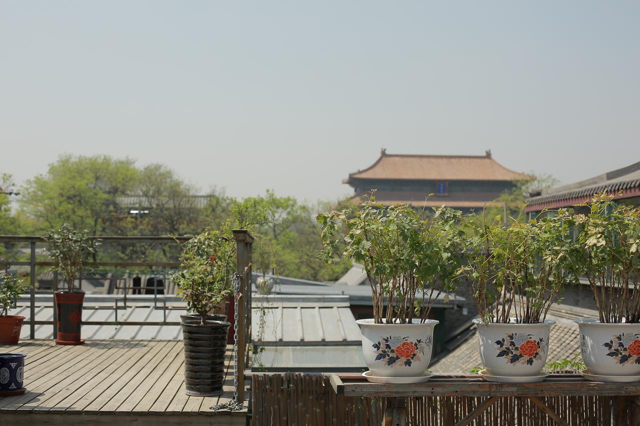 בייג'ינג Palace Hotel Forbidden City מראה חיצוני תמונה