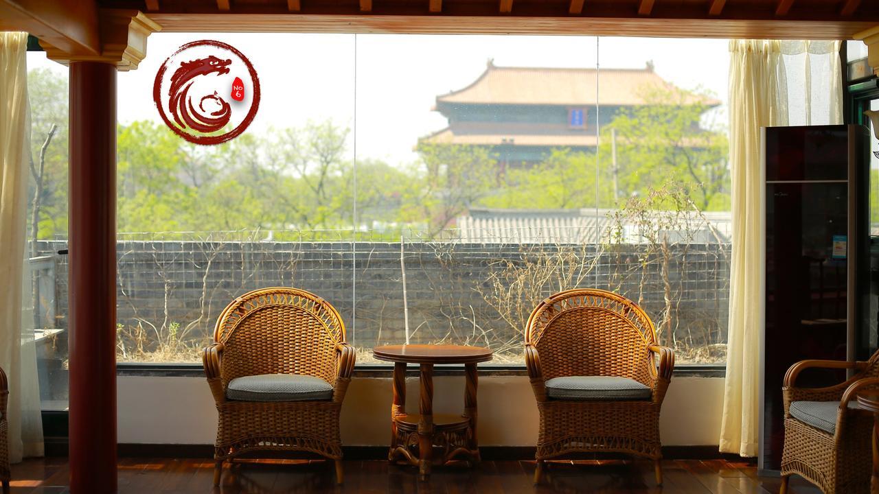 בייג'ינג Palace Hotel Forbidden City מראה חיצוני תמונה