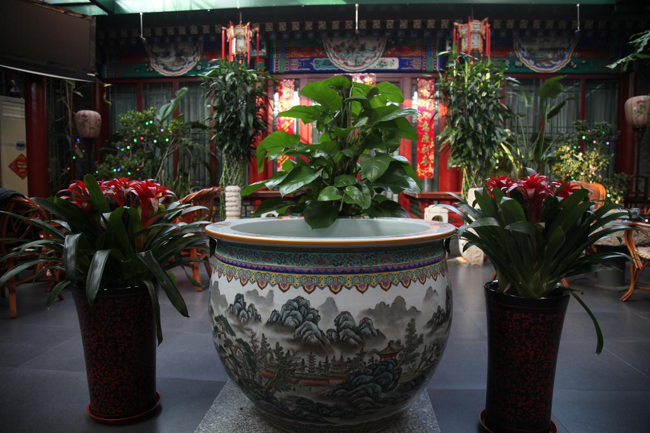 בייג'ינג Palace Hotel Forbidden City מראה חיצוני תמונה