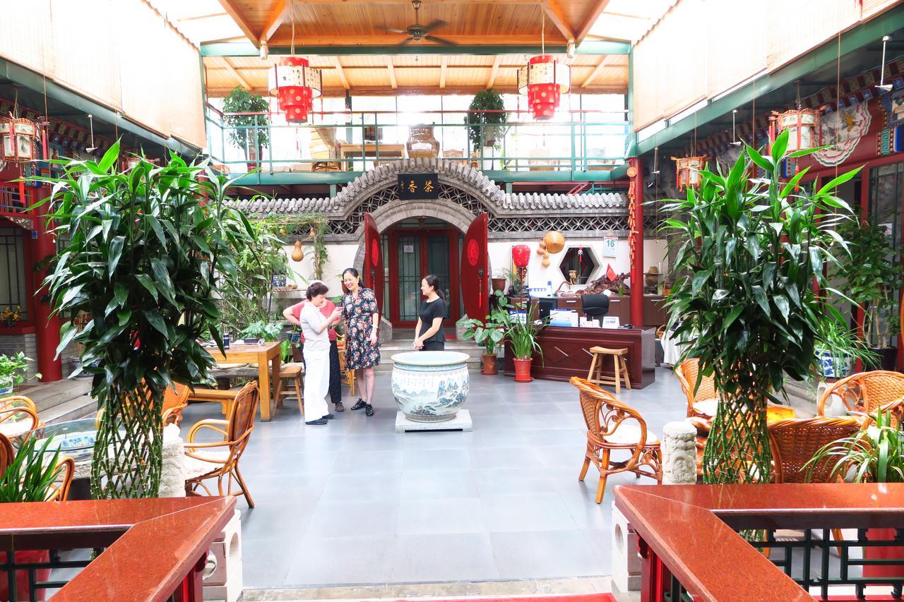 בייג'ינג Palace Hotel Forbidden City מראה חיצוני תמונה