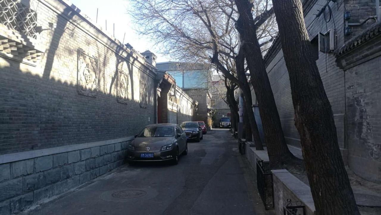 בייג'ינג Palace Hotel Forbidden City מראה חיצוני תמונה