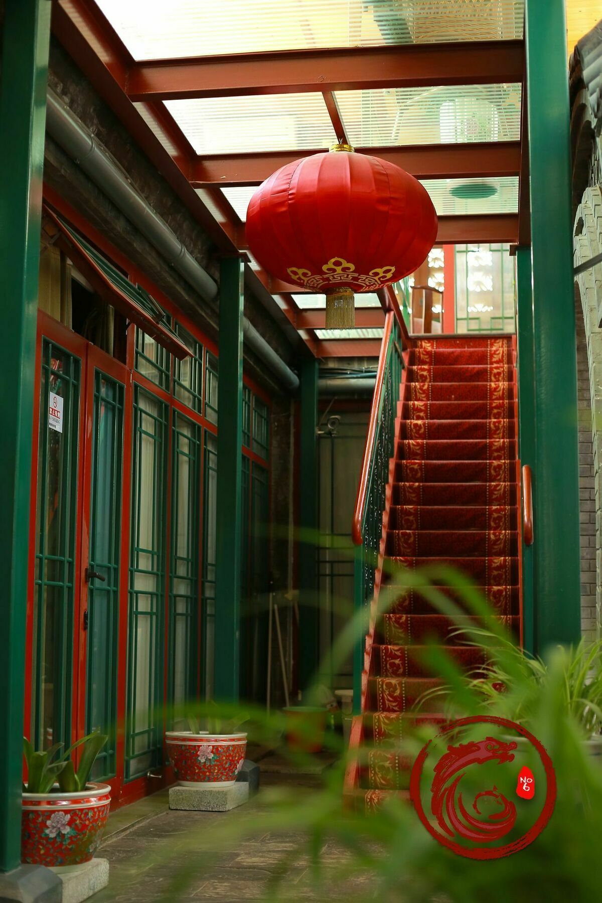 בייג'ינג Palace Hotel Forbidden City מראה חיצוני תמונה